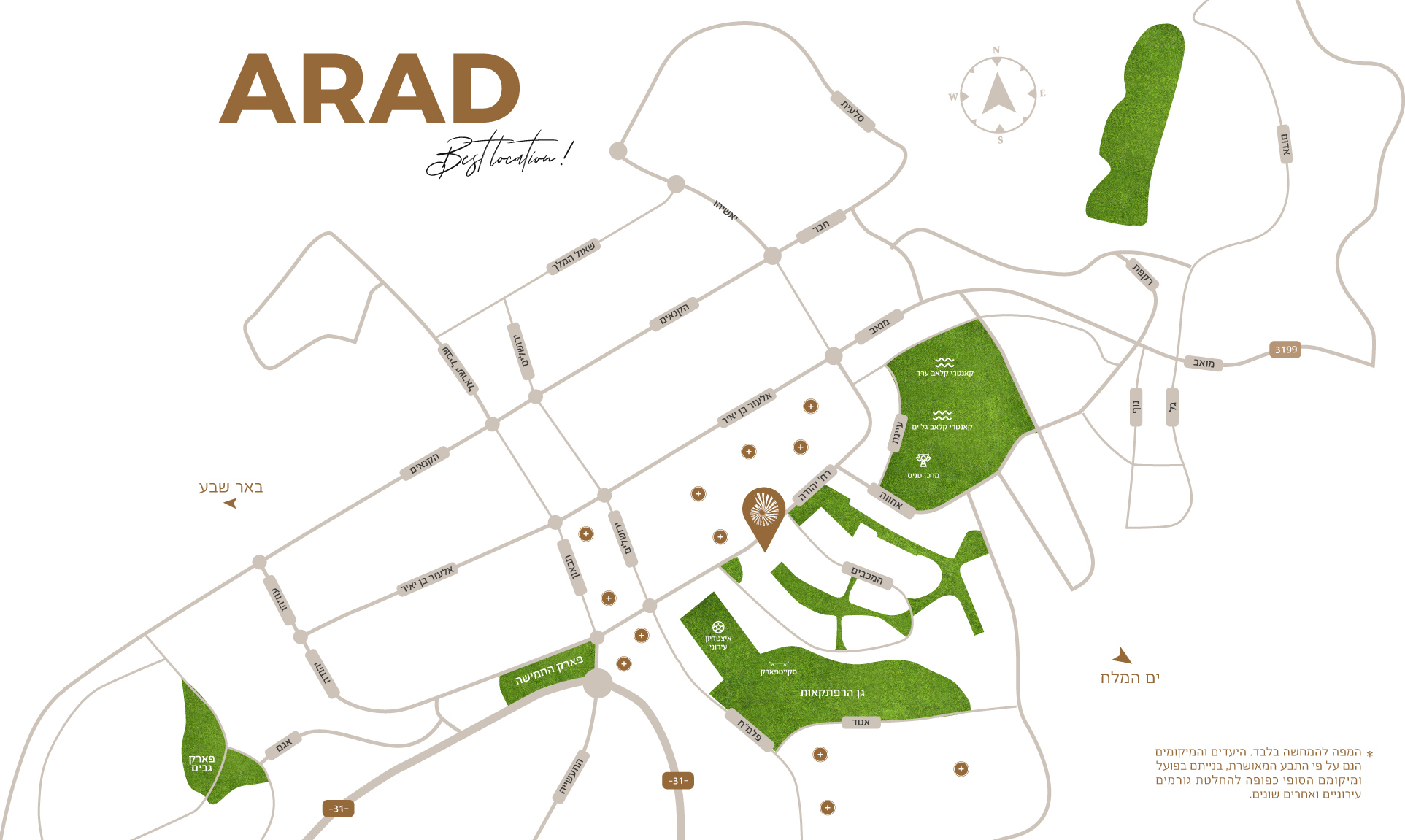 מפת ערד להמחשה - לב הראשונים, ערד