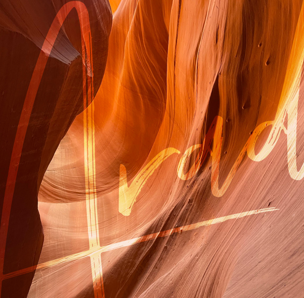 ערד תמונת אווירה